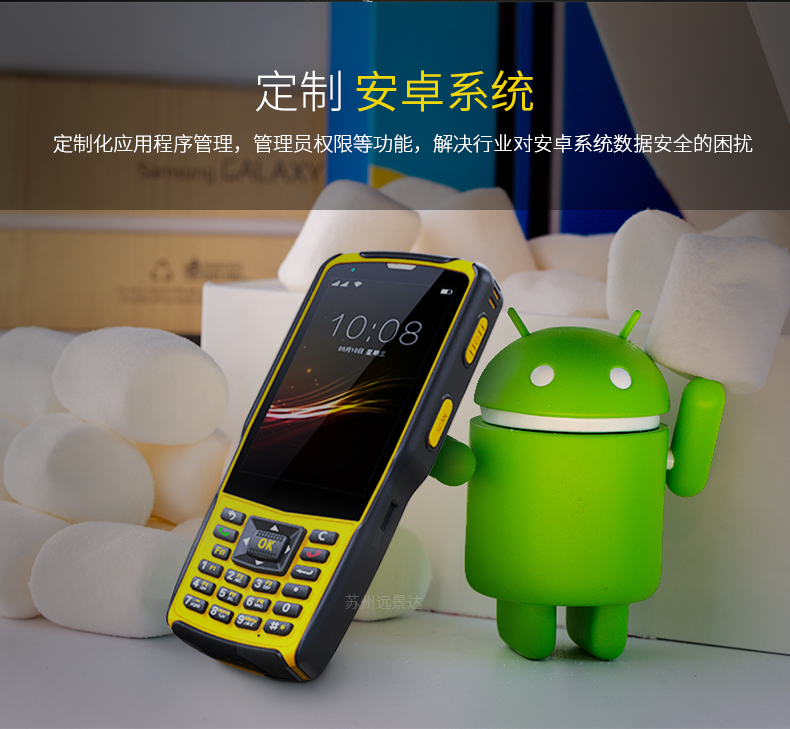 918博天堂(中国区)官方网站