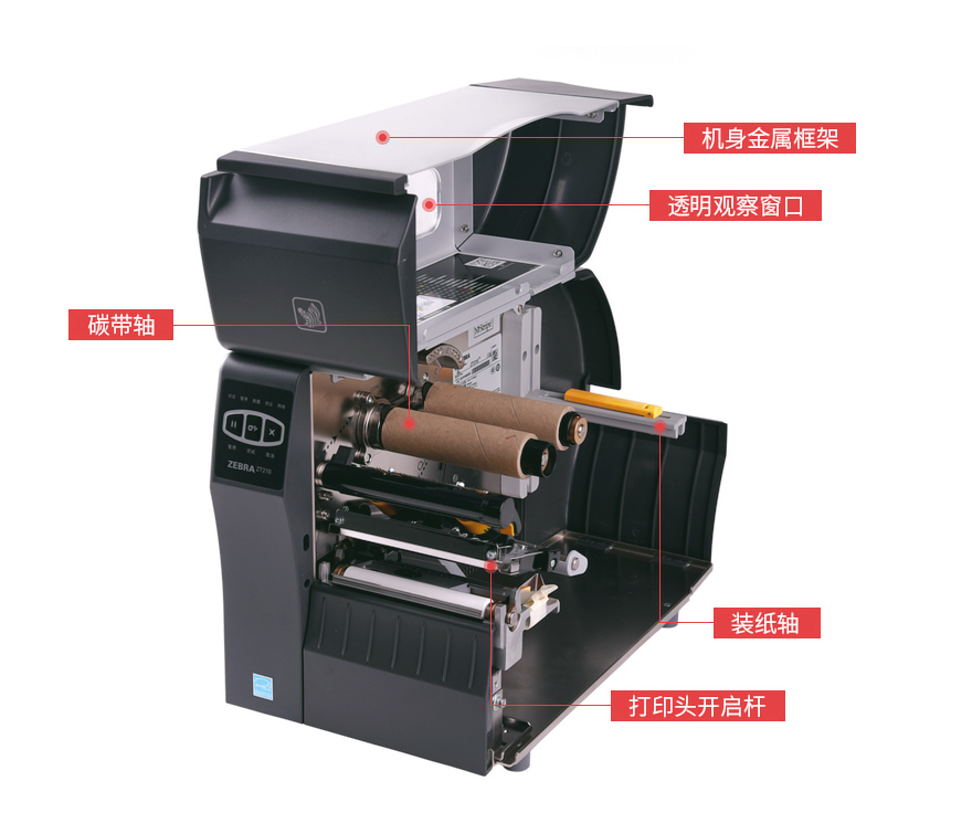 918博天堂(中国区)官方网站