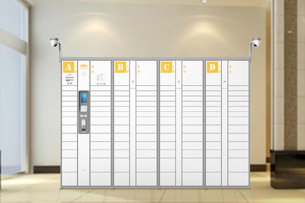 918博天堂(中国区)官方网站