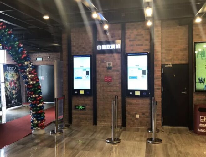 918博天堂(中国区)官方网站