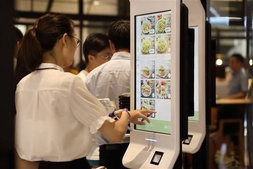 二维扫描模？？樵谑迪挚系禄拗交悴偷挠τ冒咐