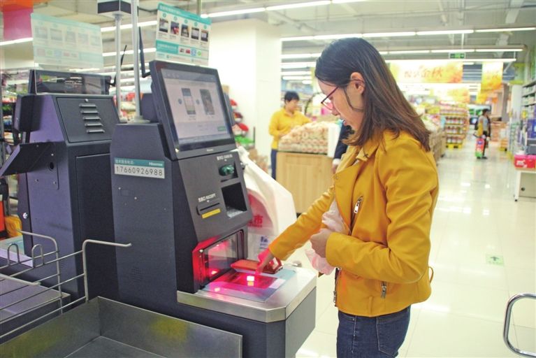 嵌入式扫描模？？樵诔凶灾崴慊挠τ冒咐