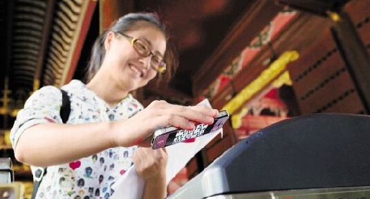 918博天堂(中国区)官方网站