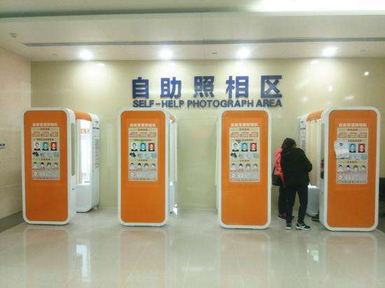 918博天堂(中国区)官方网站