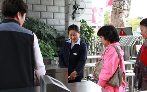 918博天堂(中国区)官方网站