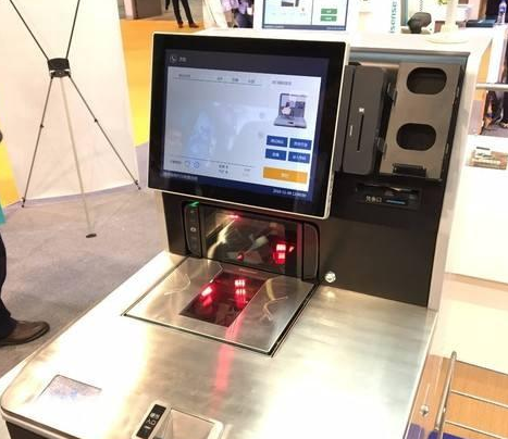 918博天堂(中国区)官方网站