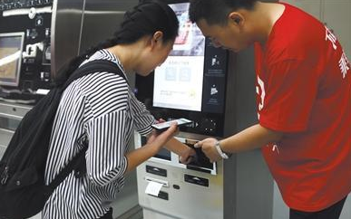 918博天堂(中国区)官方网站