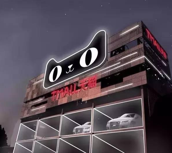 918博天堂(中国区)官方网站