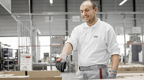 918博天堂(中国区)官方网站