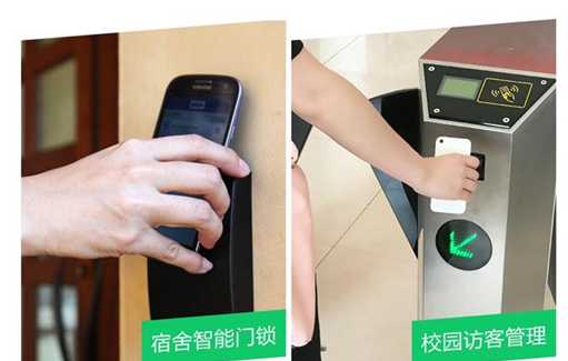 918博天堂(中国区)官方网站