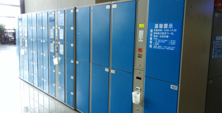 918博天堂(中国区)官方网站