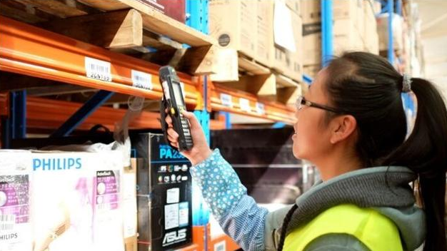 918博天堂(中国区)官方网站