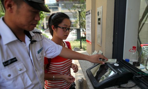 918博天堂(中国区)官方网站