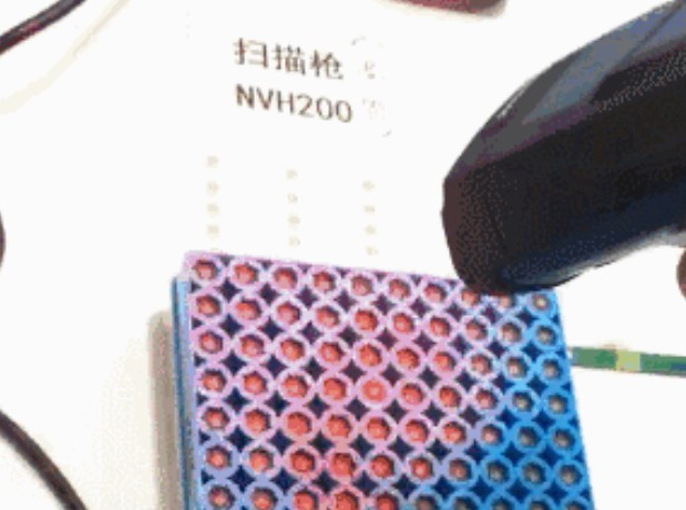 918博天堂(中国区)官方网站