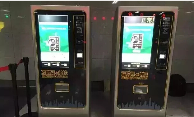 918博天堂(中国区)官方网站