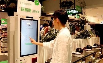 918博天堂(中国区)官方网站