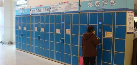 918博天堂(中国区)官方网站