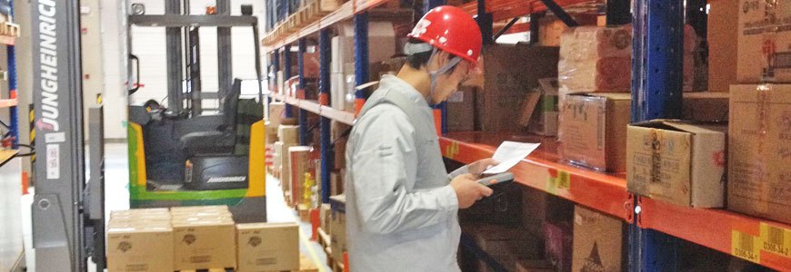 918博天堂(中国区)官方网站