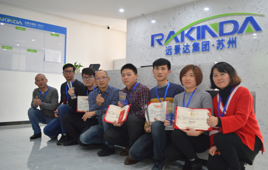 918博天堂(中国区)官方网站