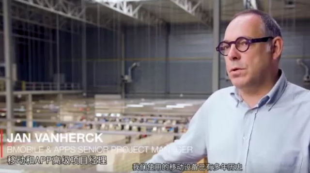 918博天堂(中国区)官方网站