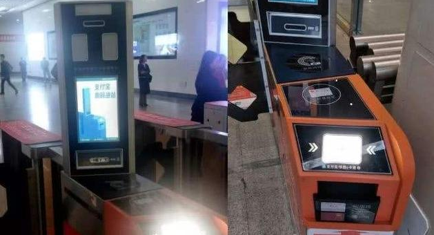 918博天堂(中国区)官方网站