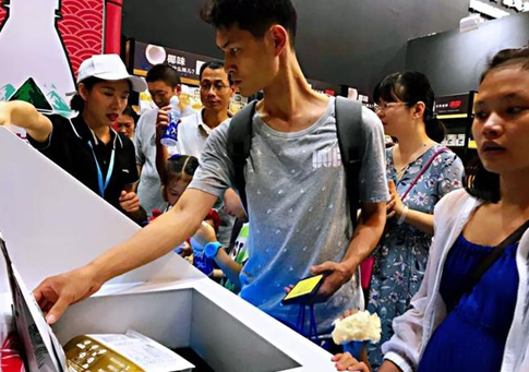 918博天堂(中国区)官方网站