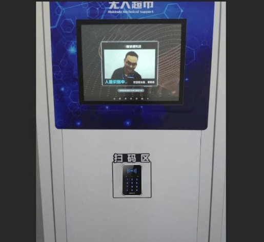 918博天堂(中国区)官方网站