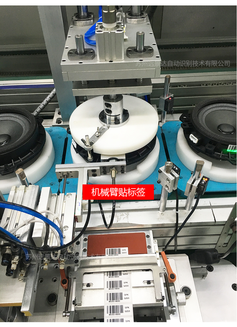 918博天堂(中国区)官方网站