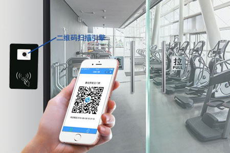 互联网+二维码智能门禁系统，，，，，，，刷手机开门