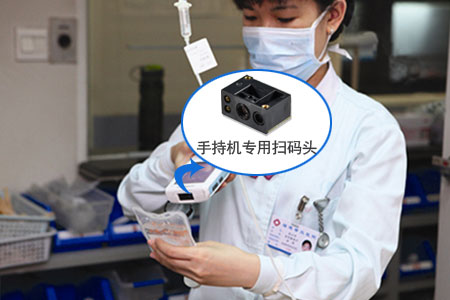 条码扫描？？？？？？榍度胍搅浦斩俗氨钢惺褂