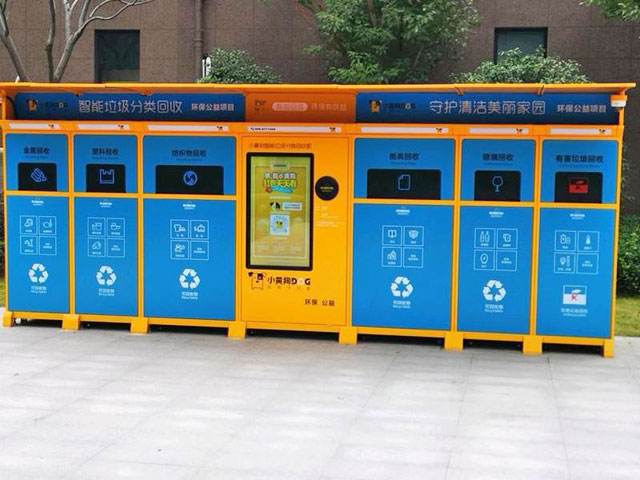 新大陆NLS-FM25-EX条码扫描模浚？榍度肜涫迪掷掷