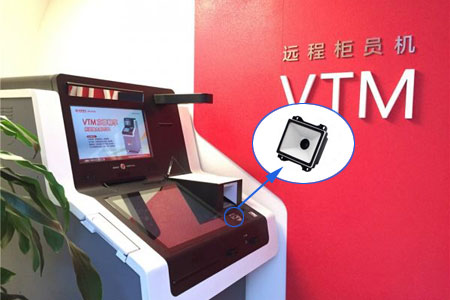 新大陆NLS-EM25二维扫描？？？楹们度虢鹑谧灾/ATM机