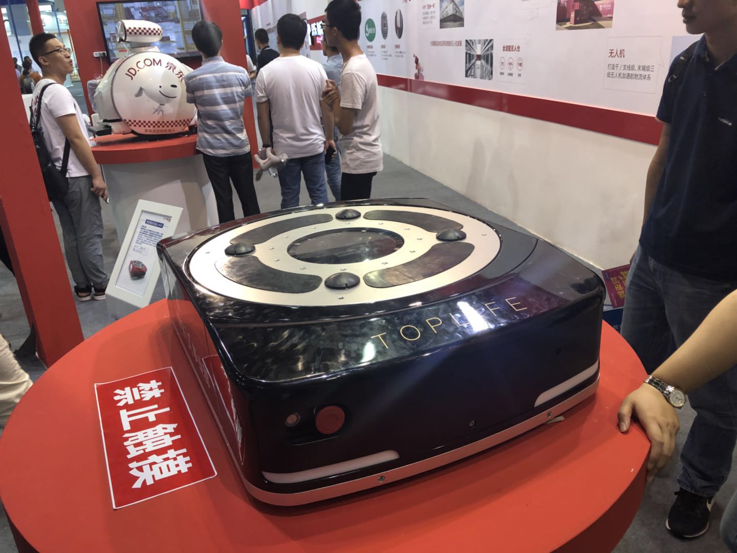 二维扫描？？？？？榍度胱远旨鸹，，，，，助力京东仓储物流自动化