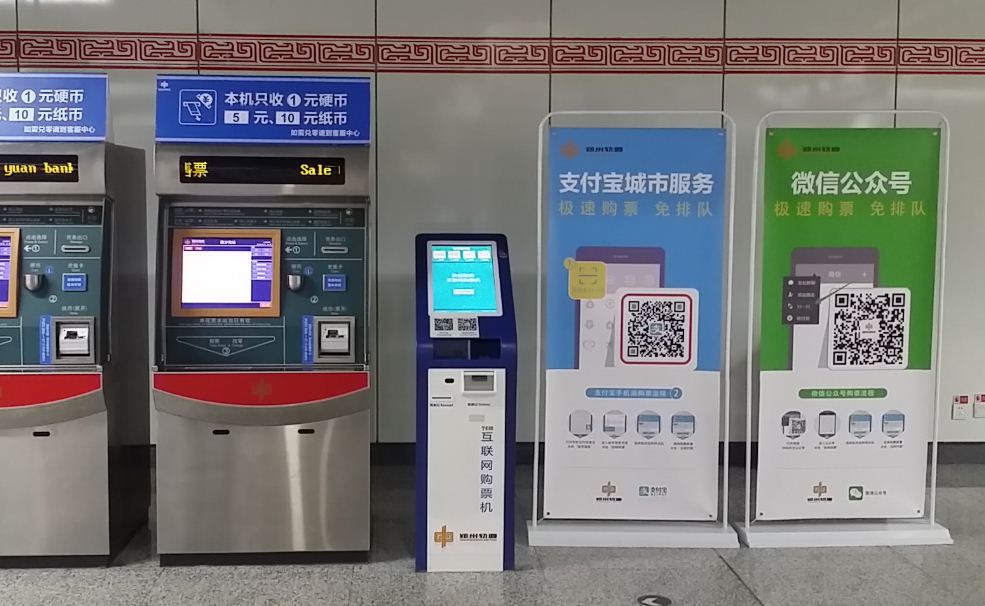 嵌入式扫描？？？？？？