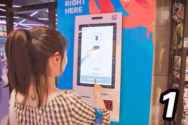 二维码扫码？？？？？？？？橛τ茫禾趼胫Ц蹲灾找绿逖