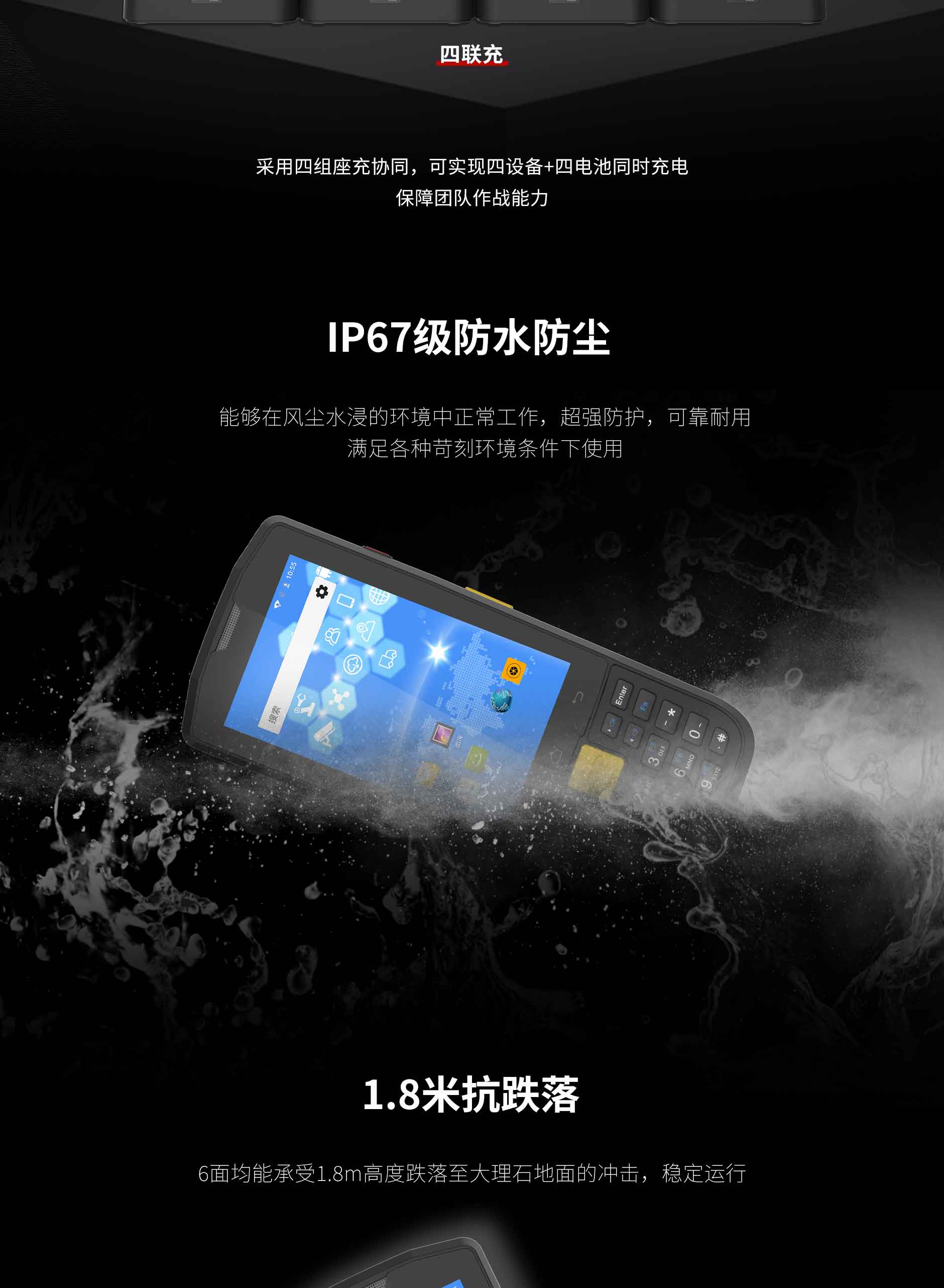 918博天堂(中国区)官方网站