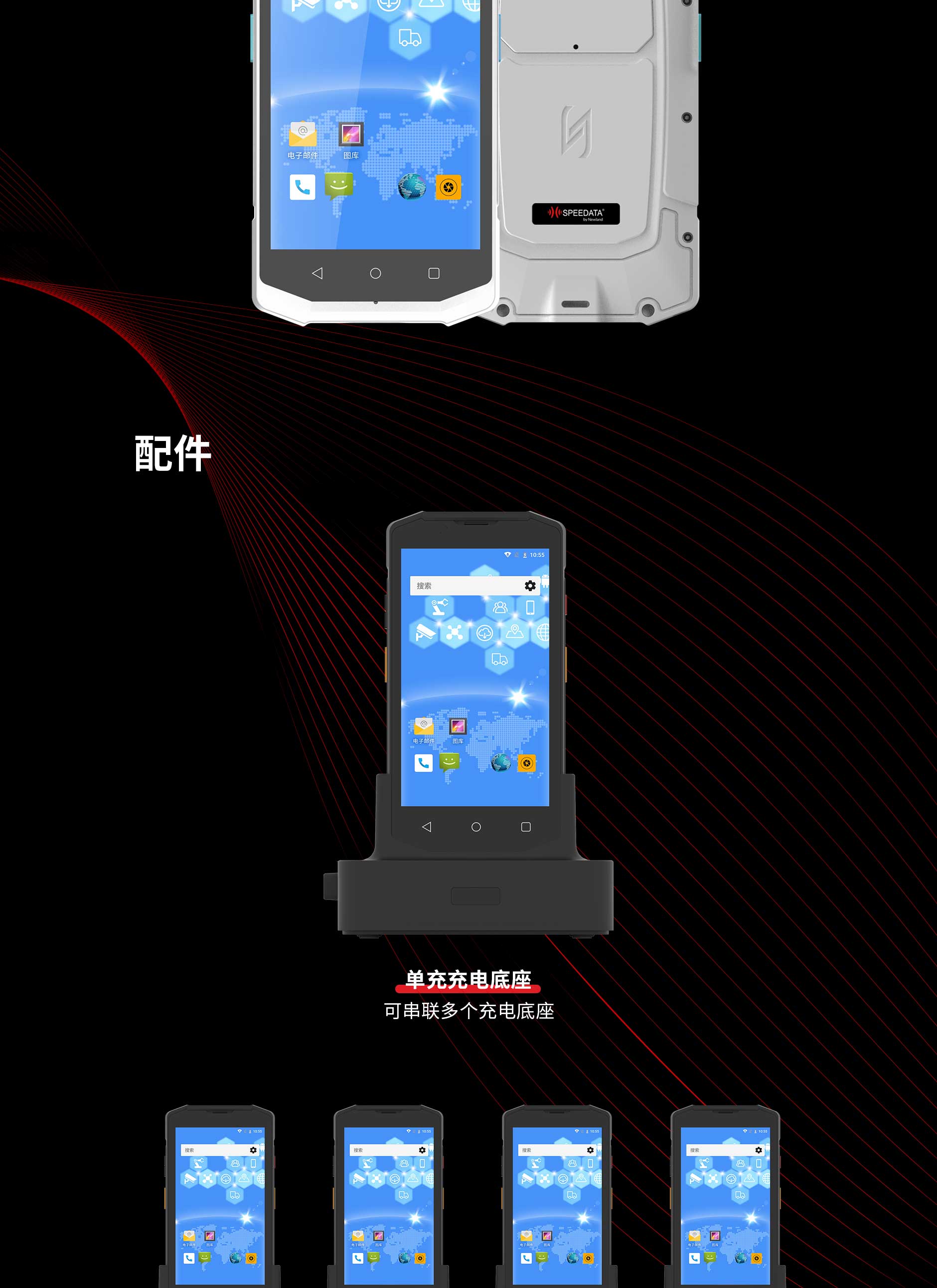 918博天堂(中国区)官方网站